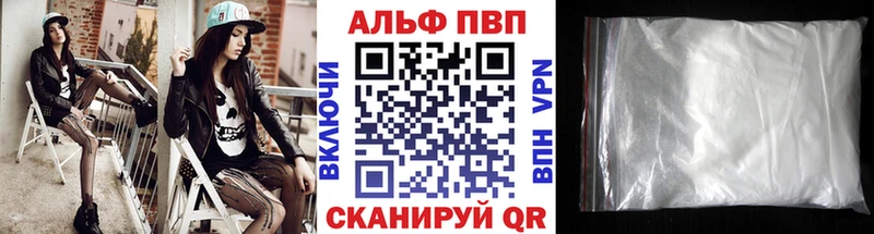 Вейп ТГК Медногорск