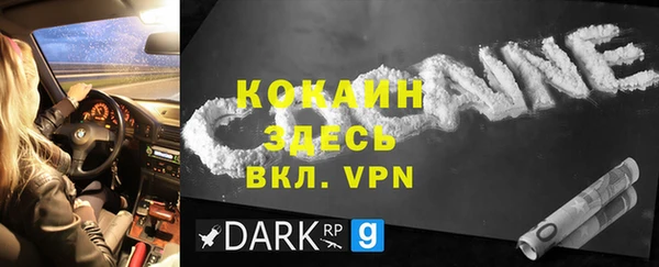 прущие крисы Иннополис