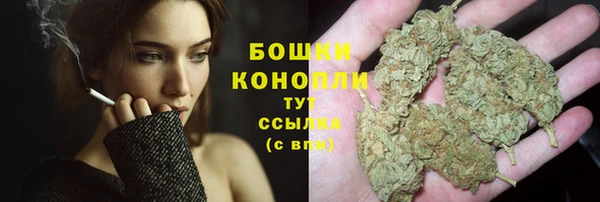 гашишное масло Инта