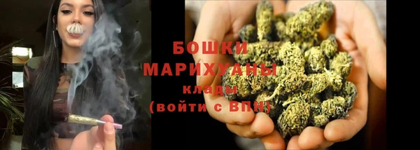 гашишное масло Бабаево