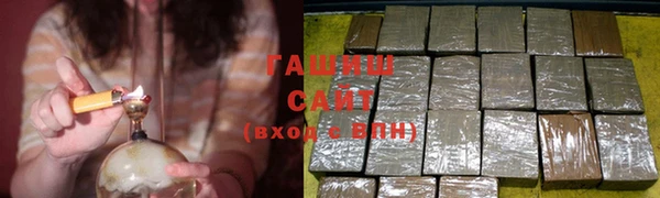 прущие крисы Иннополис