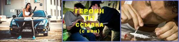 прущие крисы Иннополис