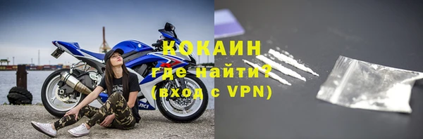 прущие крисы Иннополис