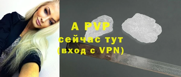 гашишное масло Инта