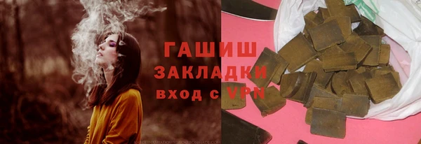 прущие крисы Иннополис