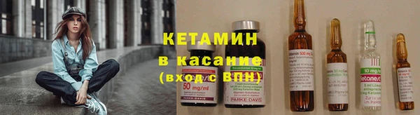 гашишное масло Инта