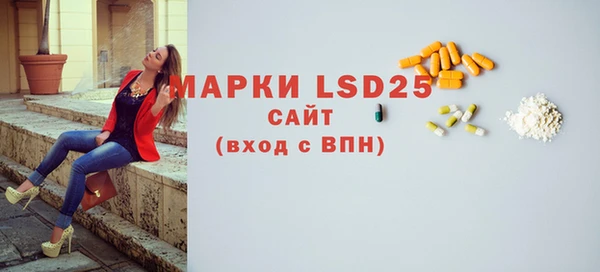 прущие крисы Иннополис