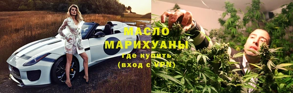 прущие крисы Иннополис