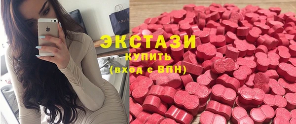 таблы Ахтубинск