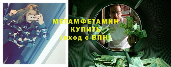 ешки Шали