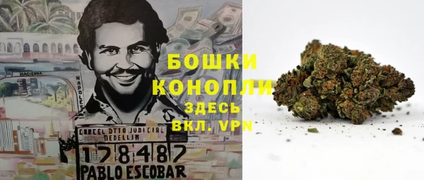 прущие крисы Иннополис