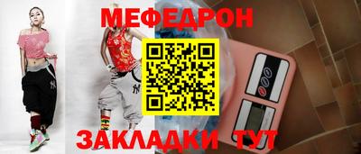 мдпв Кинель