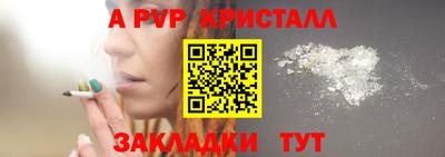 мдпв Кинель
