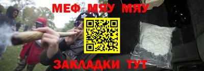 тгк Кимры