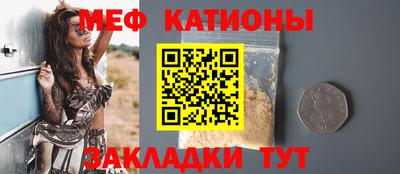 мдпв Кинель