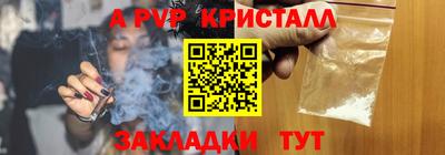 героин Кингисепп