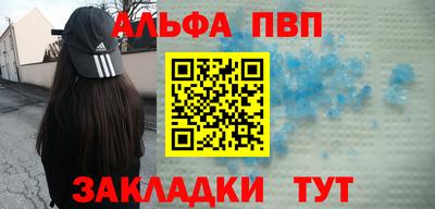 тгк Кимры