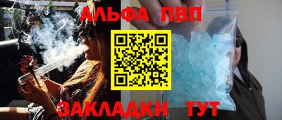 мдпв Кинель