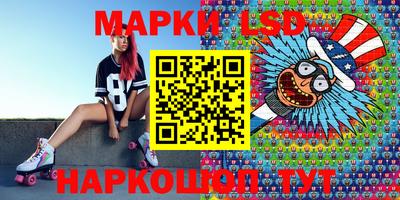 тгк Кимры