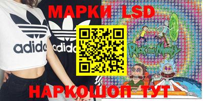 мдпв Кинель
