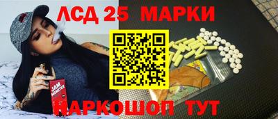 героин Кингисепп