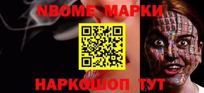 мдпв Кинель