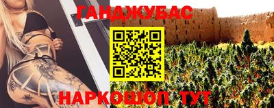 героин Кингисепп