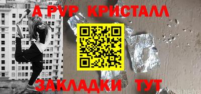 тгк Кимры