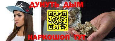 тгк Кимры