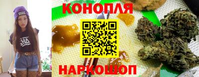 героин Кингисепп