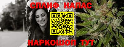 героин Кингисепп
