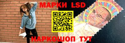 тгк Кимры