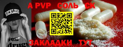 тгк Кимры