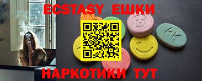 мдпв Кинель