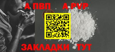 тгк Кимры
