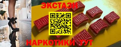 мдпв Кинель