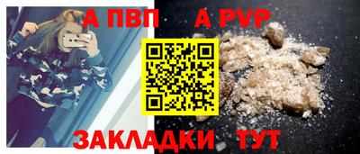 тгк Кимры