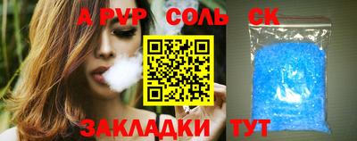 тгк Кимры