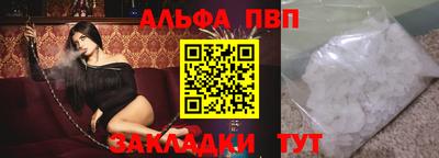 тгк Кимры