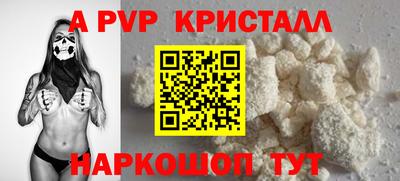 героин Кингисепп