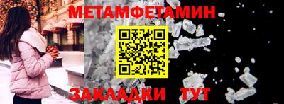 мдпв Кинель