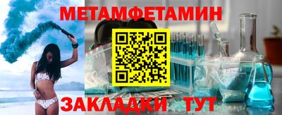 мдпв Кинель