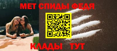 тгк Кимры