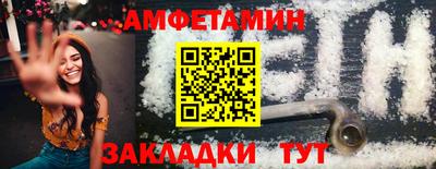 мдпв Кинель