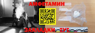 тгк Кимры
