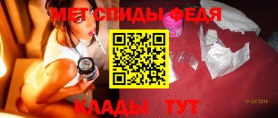 героин Кингисепп