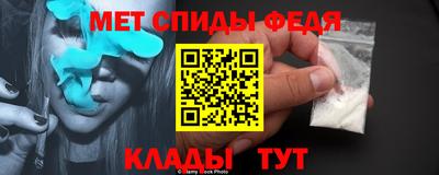 мдпв Рузаевка