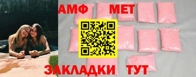 мдпв Кинель