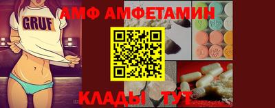 героин Кингисепп