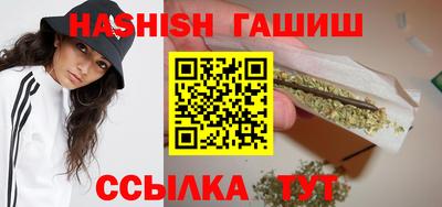 тгк Кимры